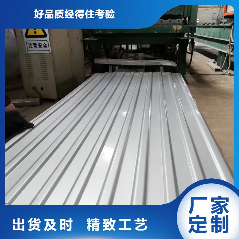 不銹鋼板,不銹鋼卷板為品質(zhì)而生產(chǎn)