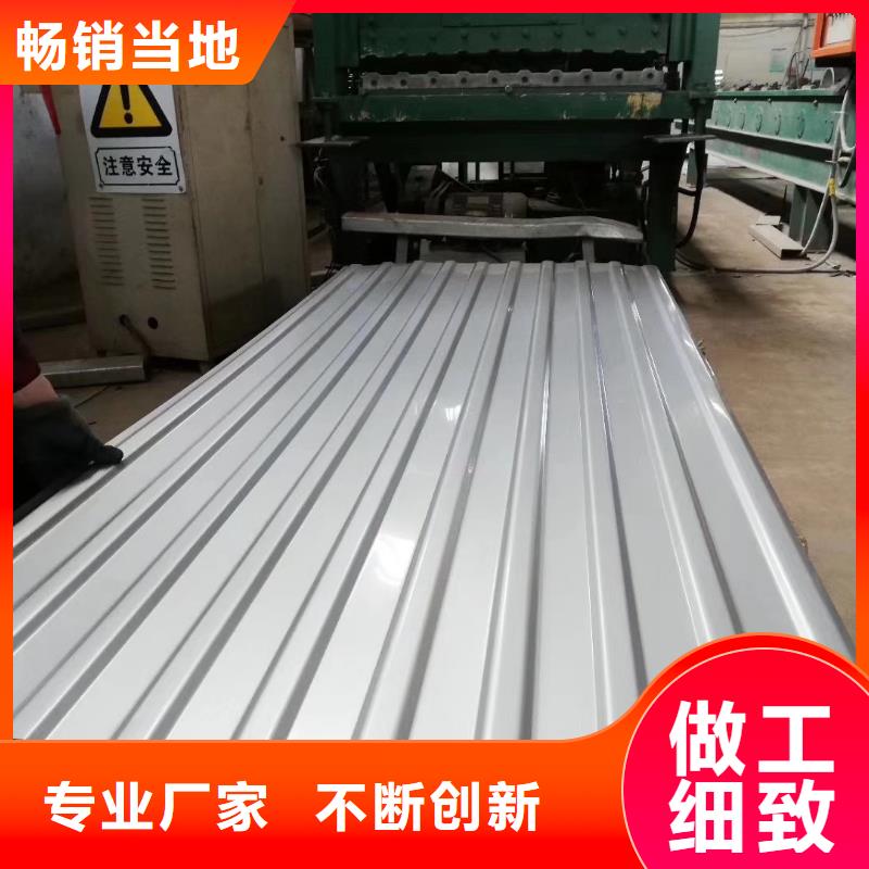 不銹鋼板不銹鋼卷板滿足客戶需求