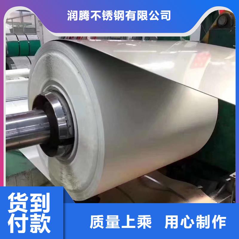 不銹鋼板不銹鋼焊管源頭直供