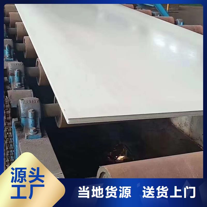 不銹鋼板_不銹鋼焊管可定制