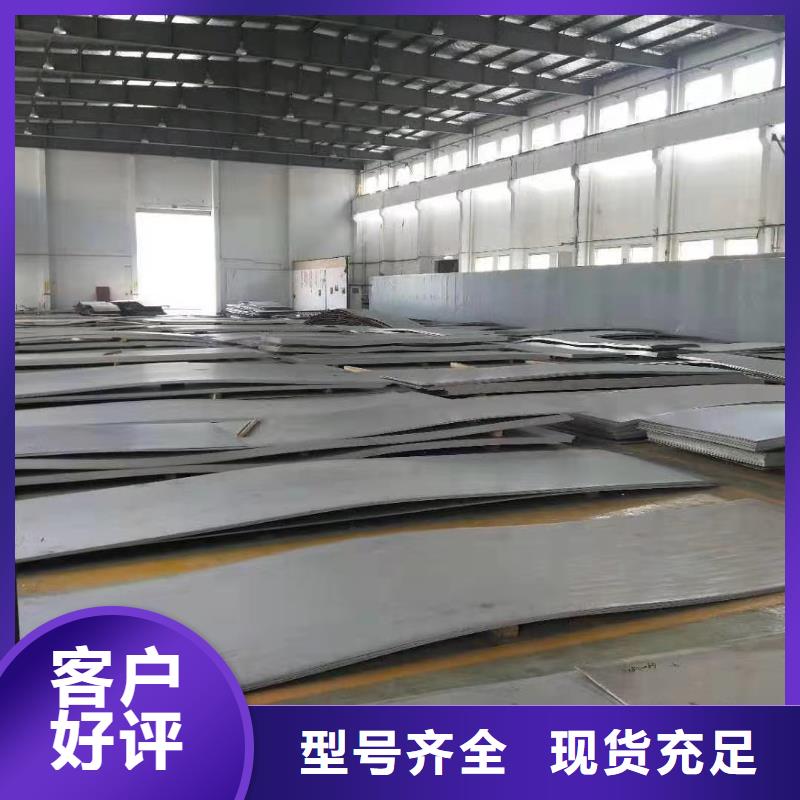 不锈钢板不锈钢焊管有口皆碑