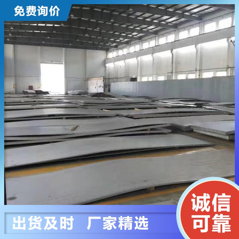 不銹鋼管道施工316L廠家：山東潤騰不銹鋼有限公司