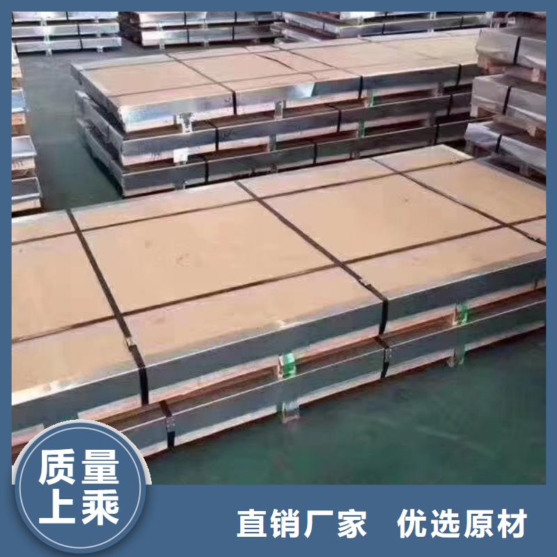 不锈钢板,不锈钢卷板一周内发货