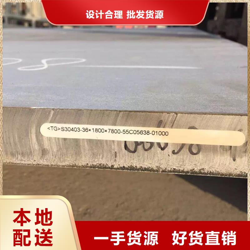 不銹鋼管道施工316L廠家:山東潤騰不銹鋼有限公司
