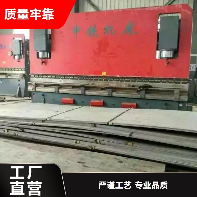不銹鋼板,不銹鋼卷板廠家規(guī)格全