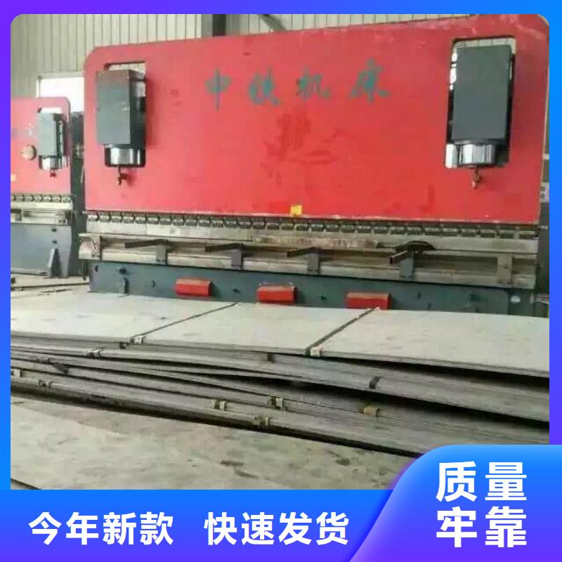 不銹鋼板不銹鋼焊管源頭直供