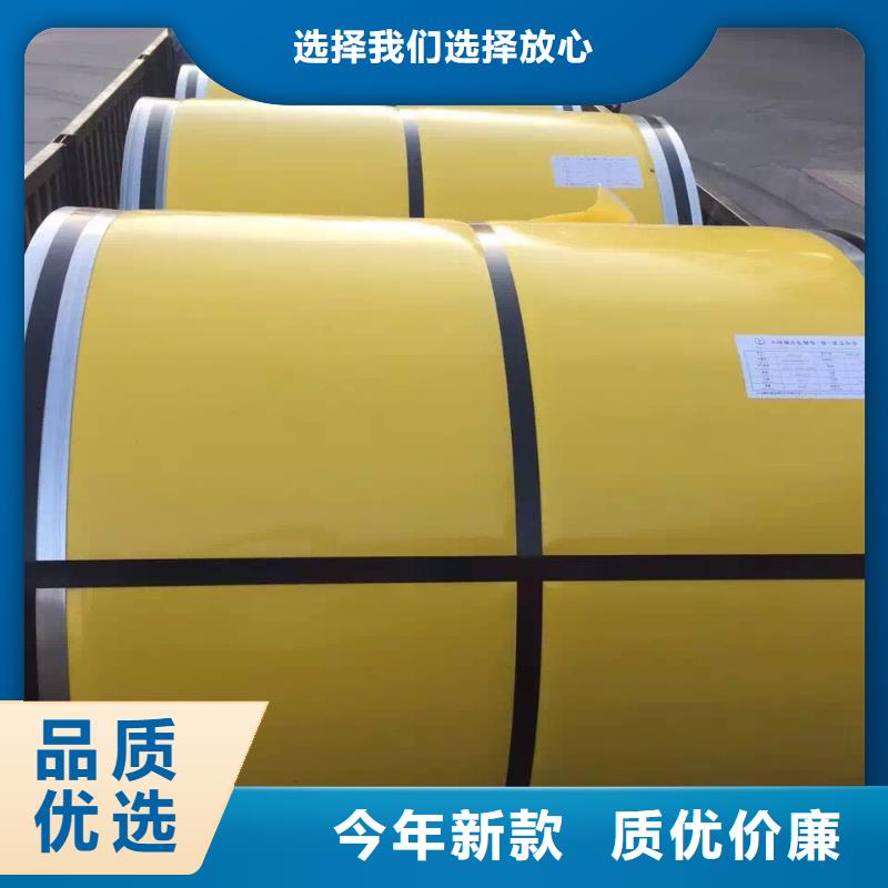 不銹鋼板,不銹鋼卷板廠家規(guī)格全