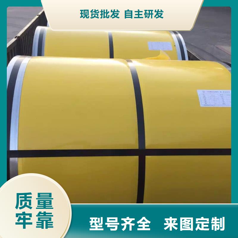不銹鋼板_不銹鋼卷板支持定制