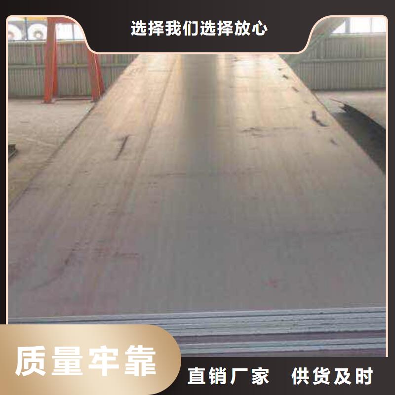 不銹鋼板不銹鋼卷板一站式服務(wù)