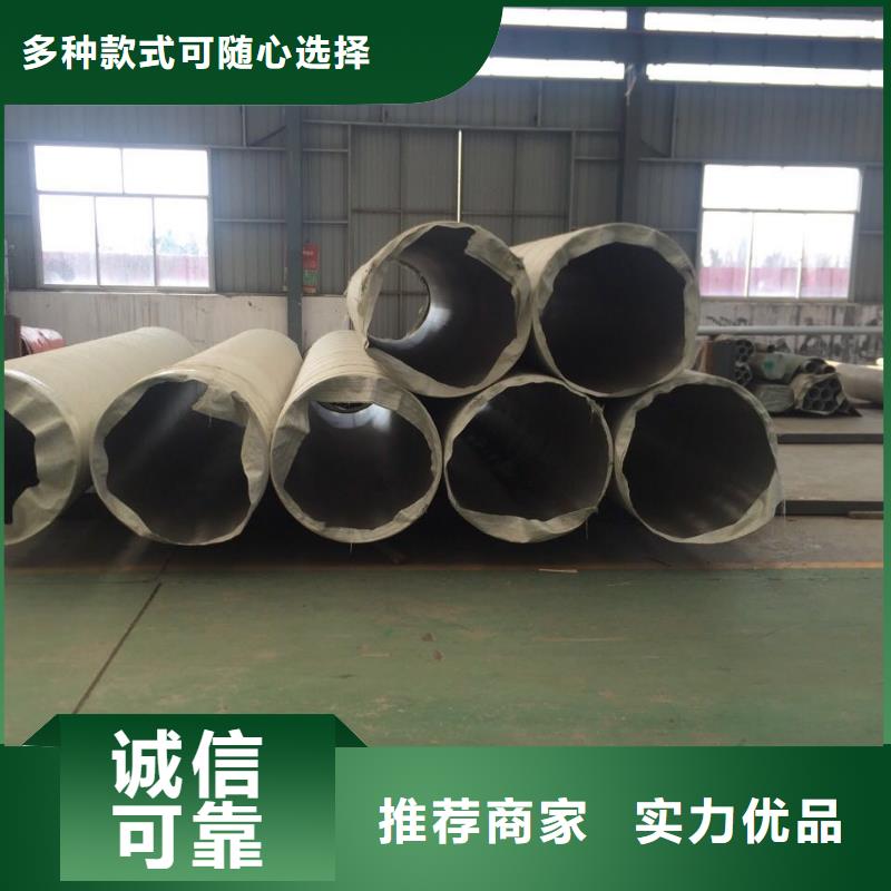 不锈钢焊管一周内发货