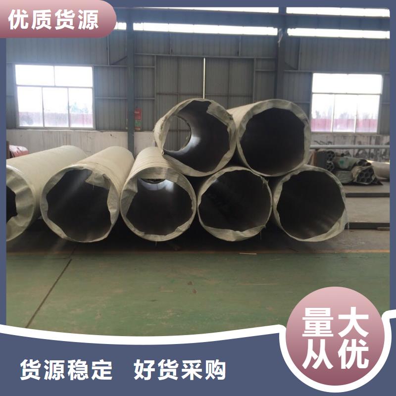 化工管道06Cr19Ni10全國