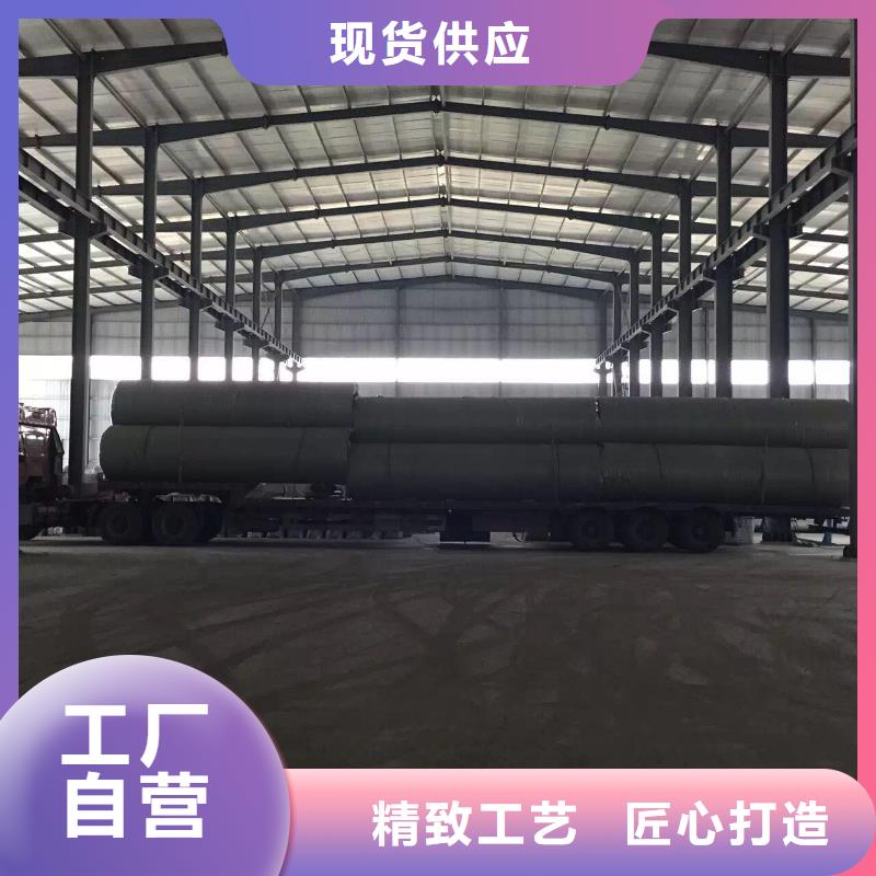 不銹鋼焊管不銹鋼卷板質(zhì)量優(yōu)價(jià)格低
