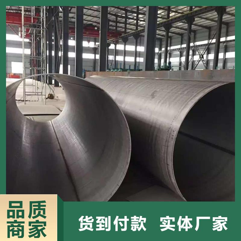 不锈钢焊管不锈钢天沟质量层层把关