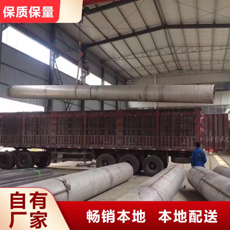 不銹鋼焊管不只是質(zhì)量好