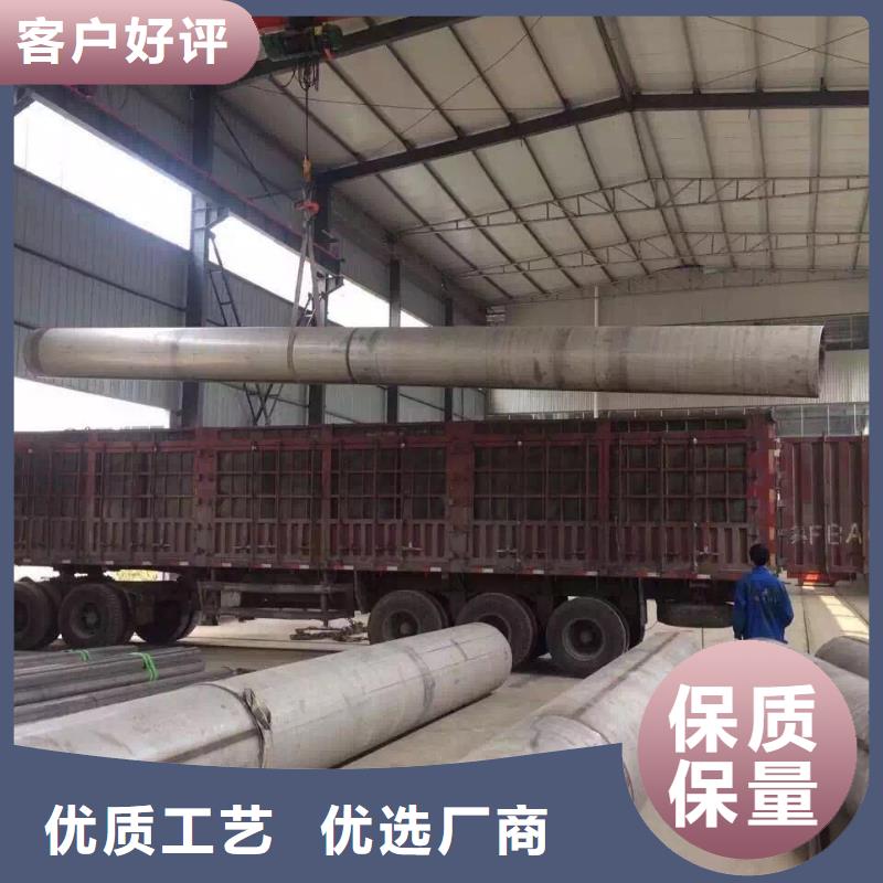 不銹鋼焊管不銹鋼板顏色尺寸款式定制