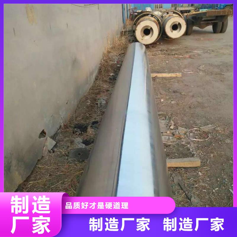 不锈钢焊管免费询价