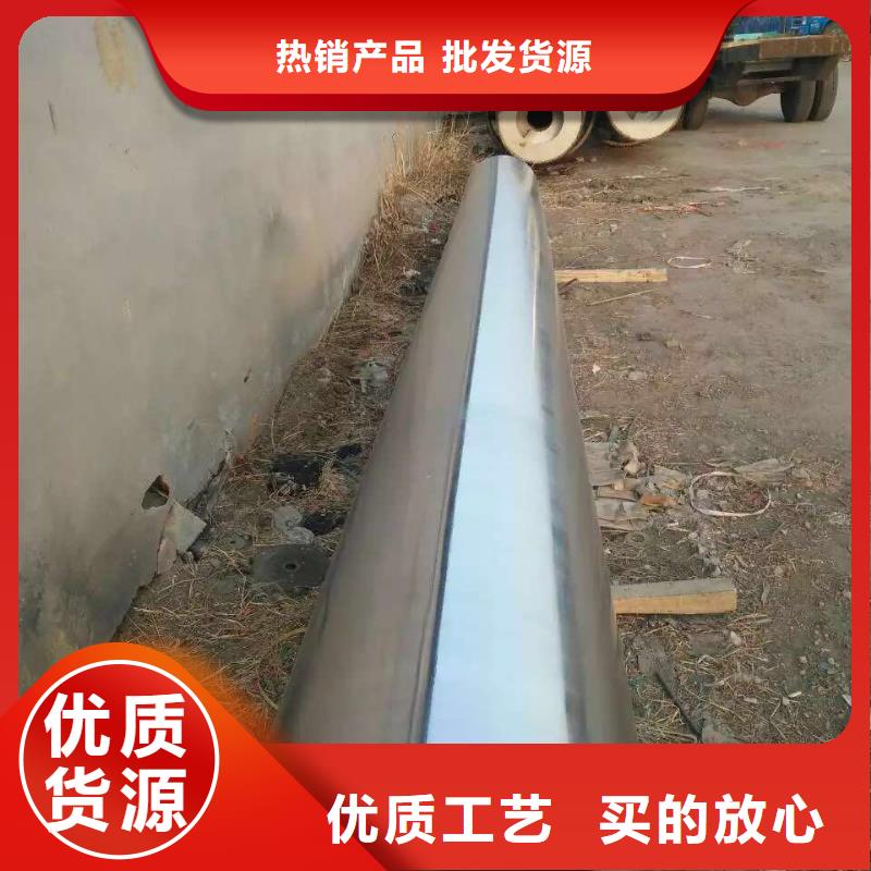 不銹鋼管2520全國(guó)