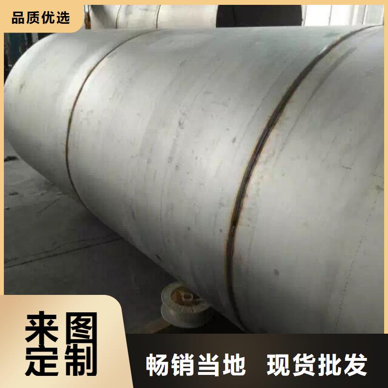 不銹鋼焊管不銹鋼角鋼好品質(zhì)用的放心