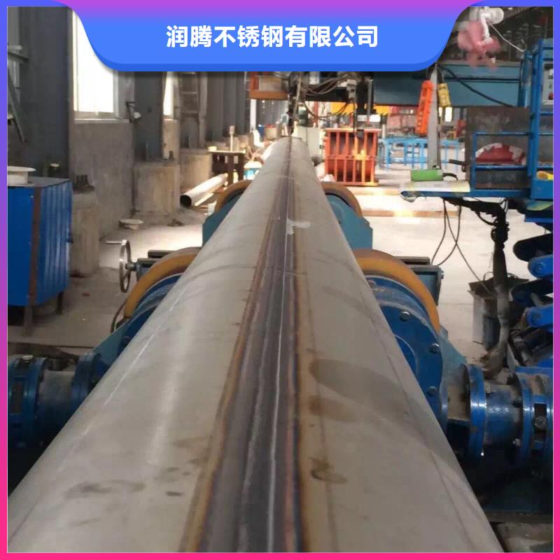 不锈钢焊管不锈钢天沟质量层层把关