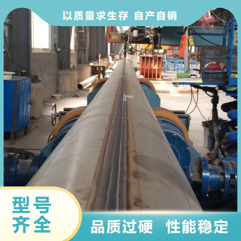 不銹鋼焊管不只是質(zhì)量好