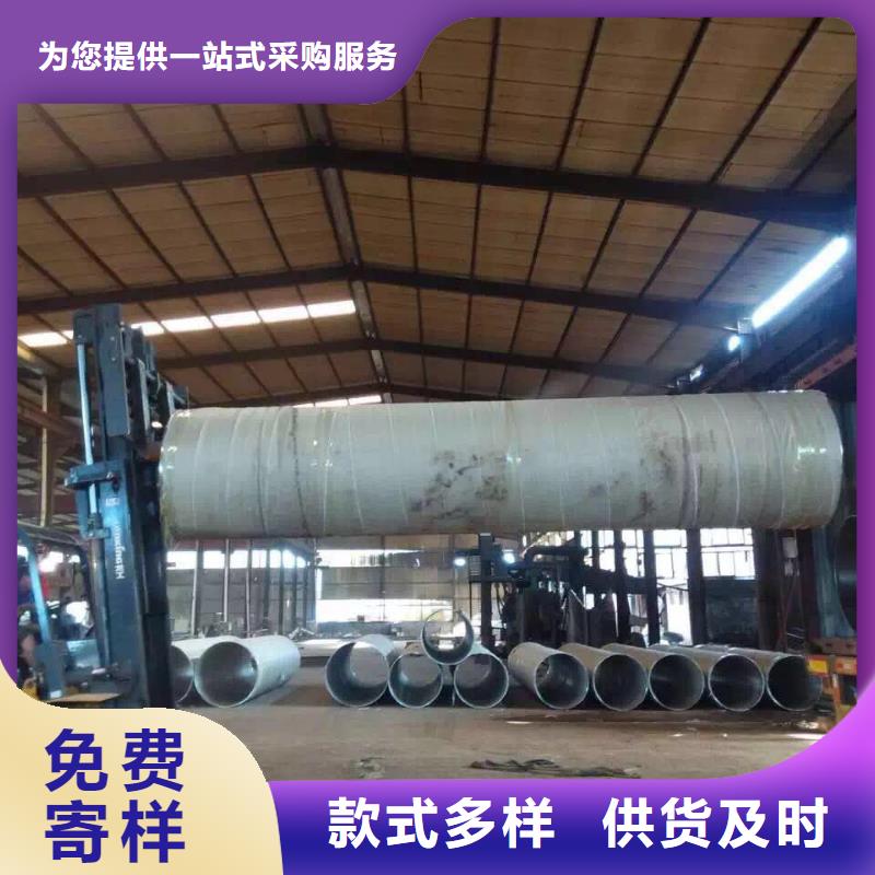 不锈钢焊管不锈钢角钢好品质用的放心
