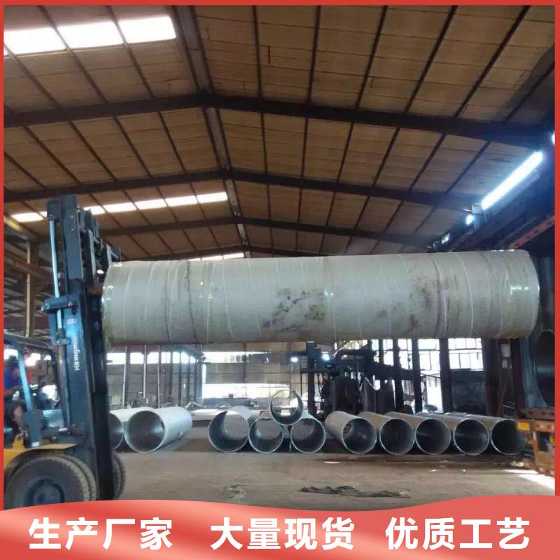 不銹鋼焊管拒絕中間商