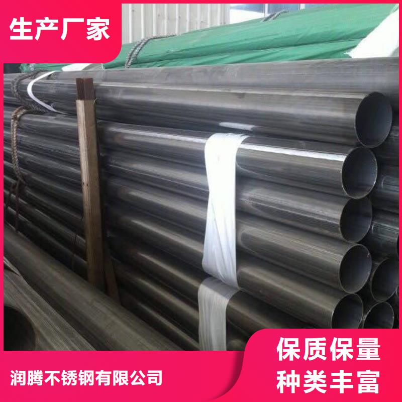 不锈钢焊管一周内发货