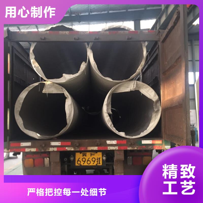 不锈钢焊管不锈钢角钢欢迎新老客户垂询