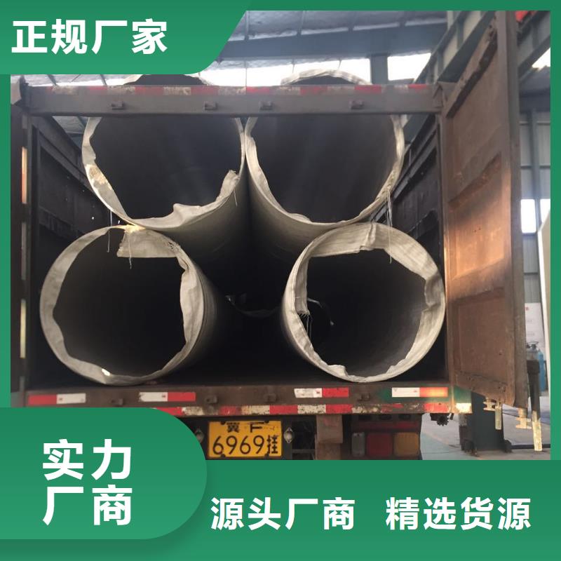 不銹鋼焊管工程施工案例