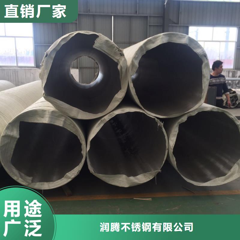 不锈钢焊管不锈钢角钢好品质用的放心