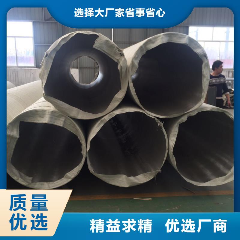 不銹鋼焊管不銹鋼角鋼可零售可批發(fā)