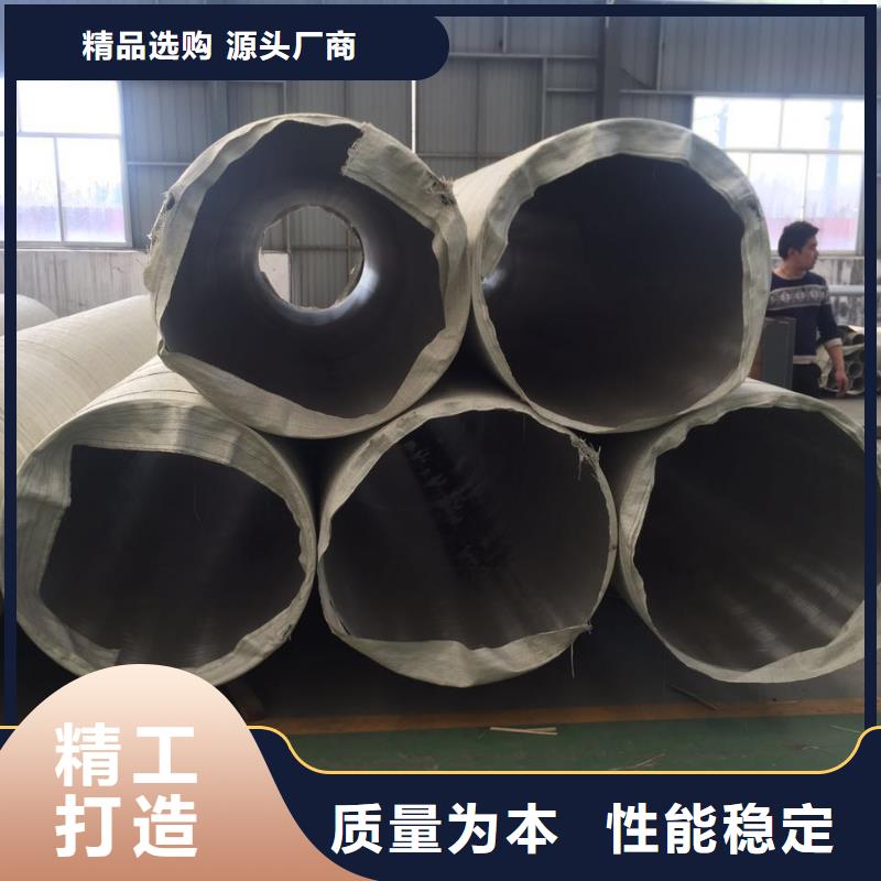 不銹鋼焊管不銹鋼角鋼按需定制真材實(shí)料