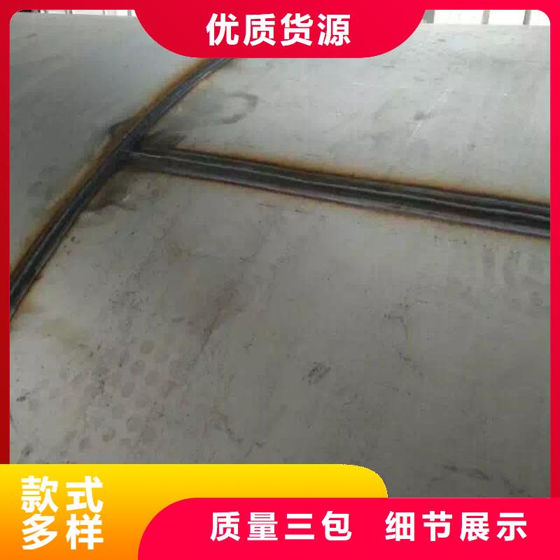 不锈钢焊管不锈钢天沟厂家直销大量现货