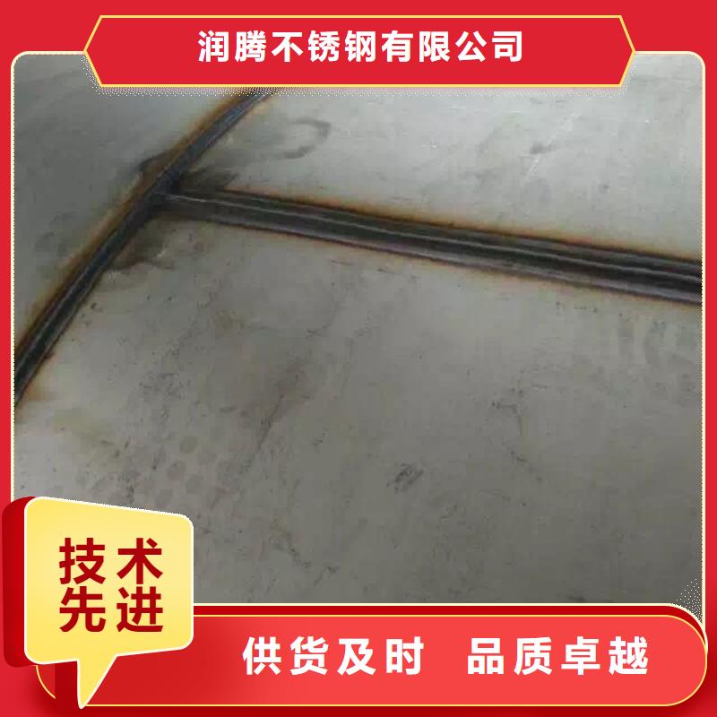 不銹鋼焊管不銹鋼角鋼按需定制真材實(shí)料