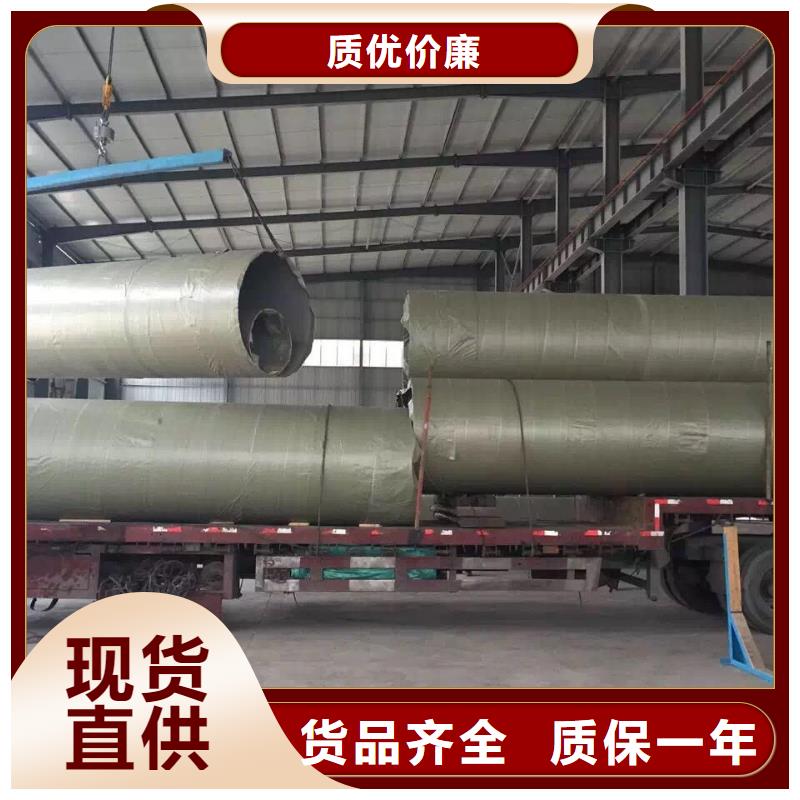 不锈钢无缝管视频-不锈钢无缝管(润腾)覆盖地域贵州省黔南市长顺|惠水|铜仁|毕节|遵义|贵阳