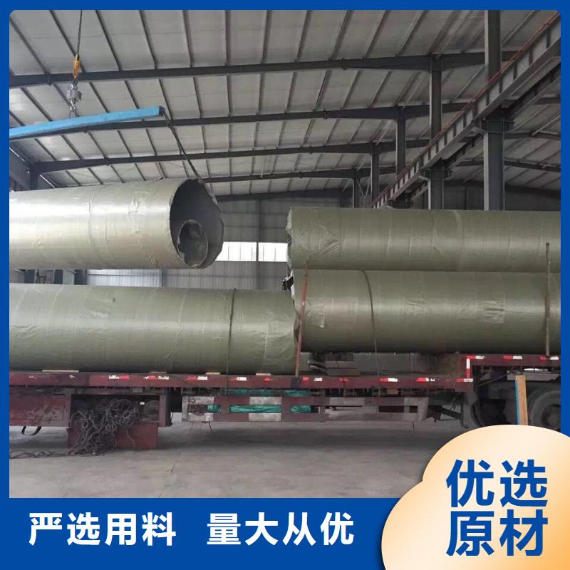 不锈钢焊管多种款式可随心选择