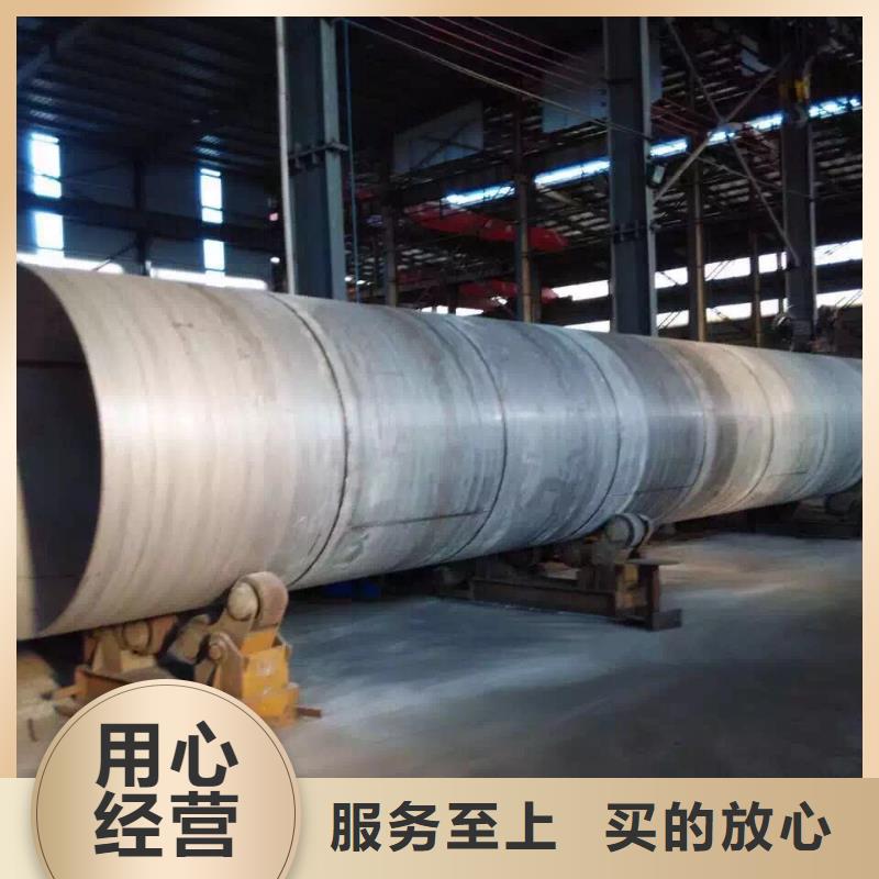 不銹鋼焊管不銹鋼角鋼好品質(zhì)用的放心