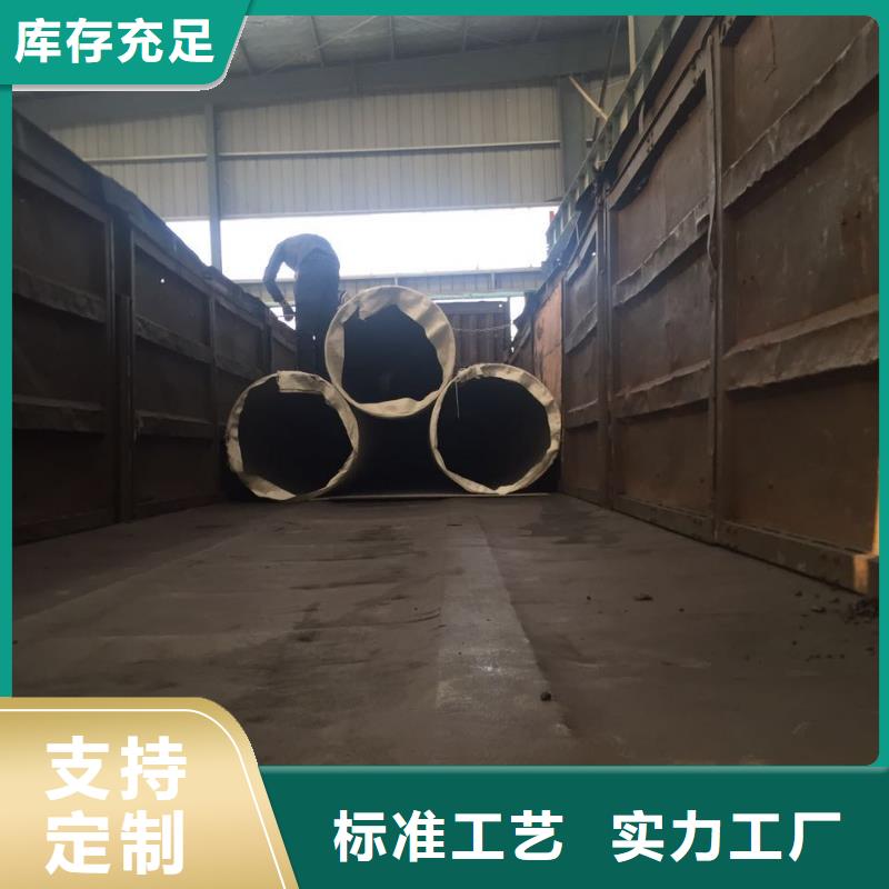 不銹鋼焊管不只是質(zhì)量好