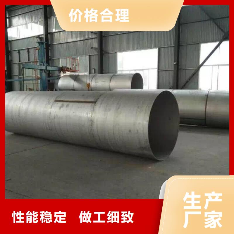 不銹鋼焊管工程施工案例
