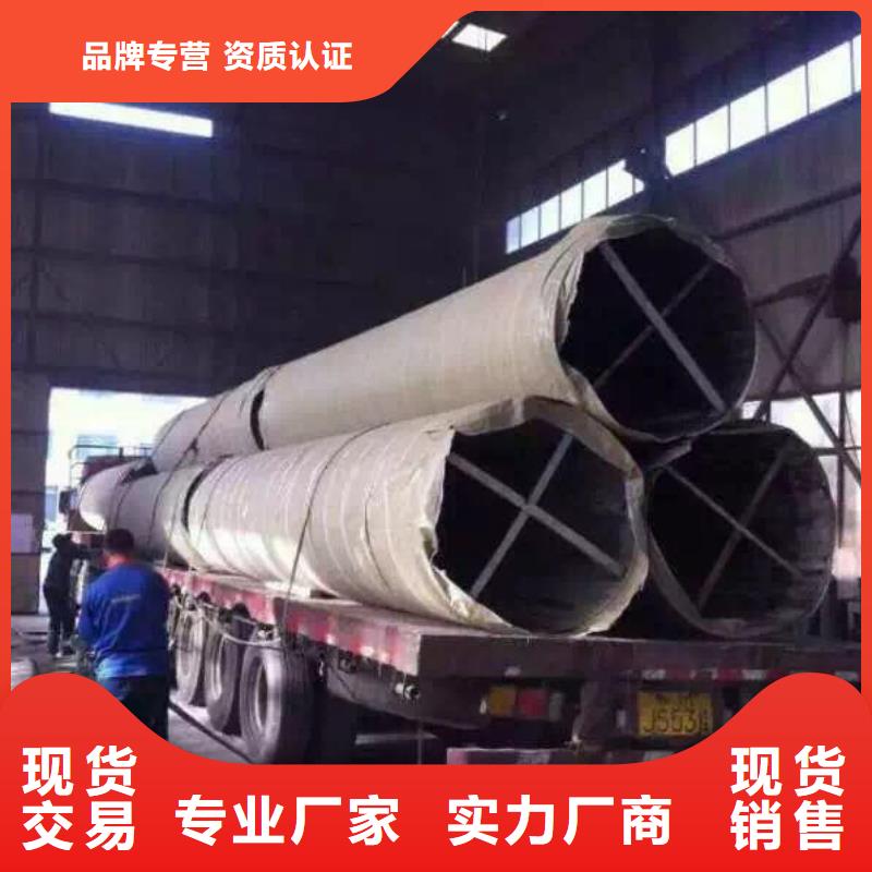 不銹鋼焊管不銹鋼角鋼好品質(zhì)用的放心