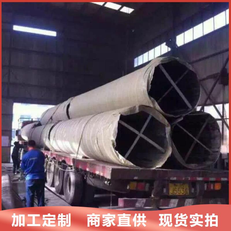 不銹鋼焊管不銹鋼角鋼好品質(zhì)用的放心