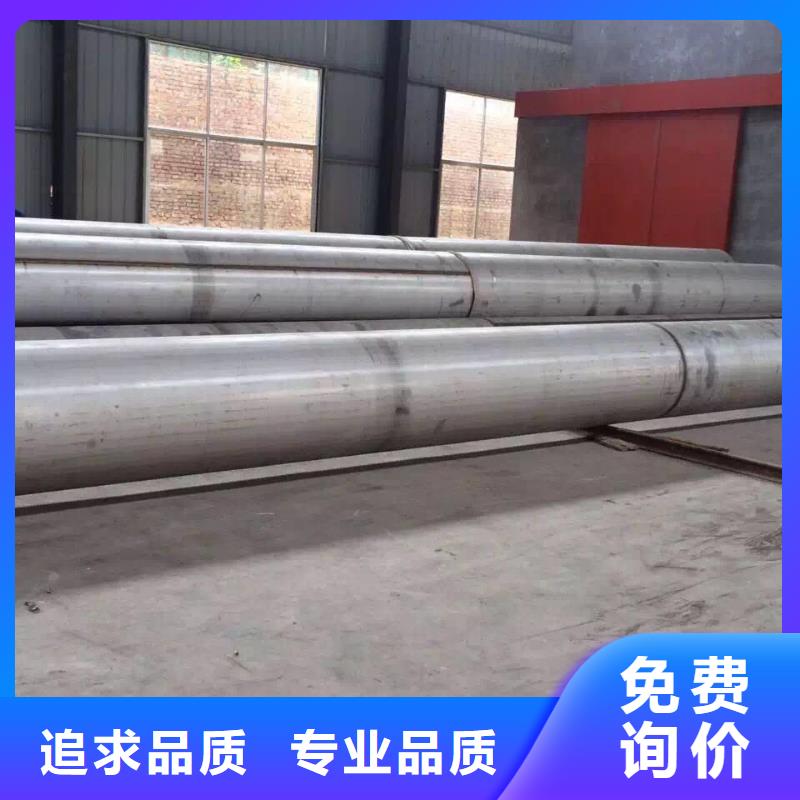 不銹鋼焊管不銹鋼角鋼好品質(zhì)用的放心