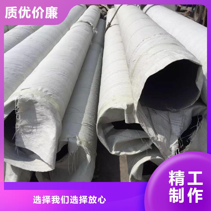 不銹鋼焊管不銹鋼角鋼好品質(zhì)用的放心