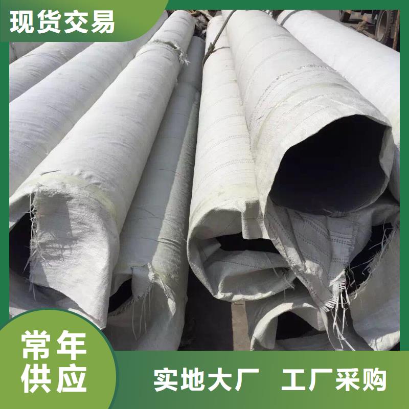 不銹鋼焊管工程施工案例