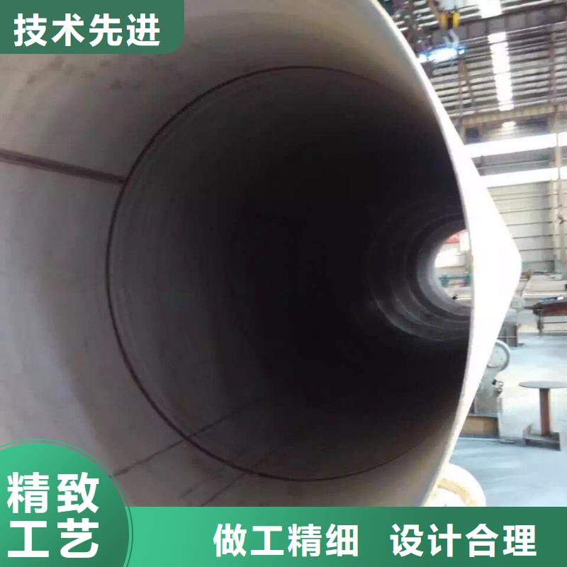 不銹鋼焊管不銹鋼角鋼好品質(zhì)用的放心
