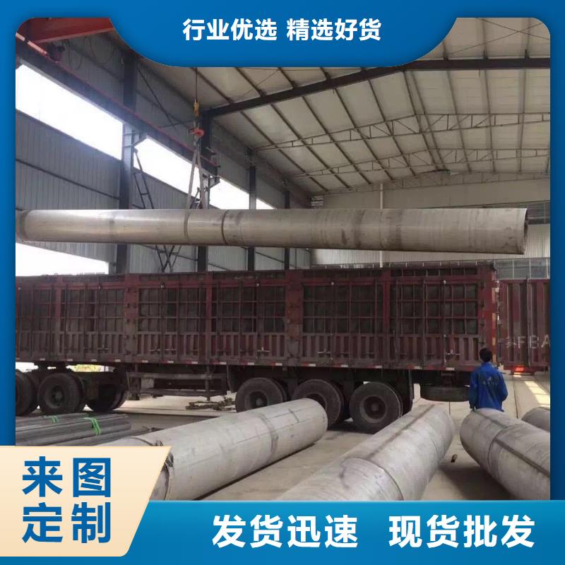 不銹鋼焊管不銹鋼角鋼好品質(zhì)用的放心