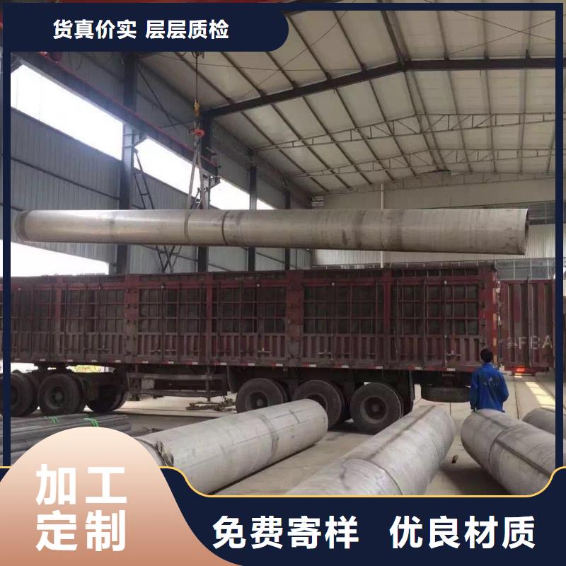 不锈钢焊管拒绝中间商