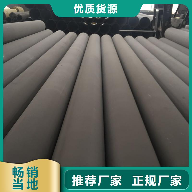 不銹鋼焊管不銹鋼角鋼好品質(zhì)用的放心