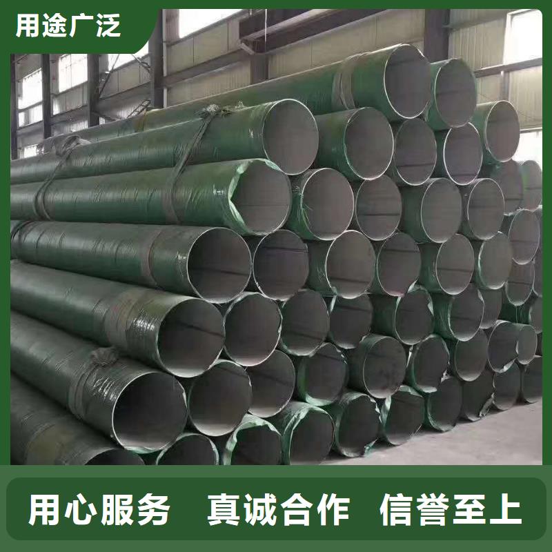 不銹鋼焊管不銹鋼角鋼好品質(zhì)用的放心