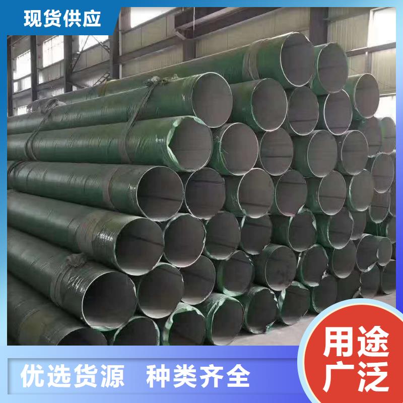 不锈钢焊管不锈钢角钢好品质用的放心